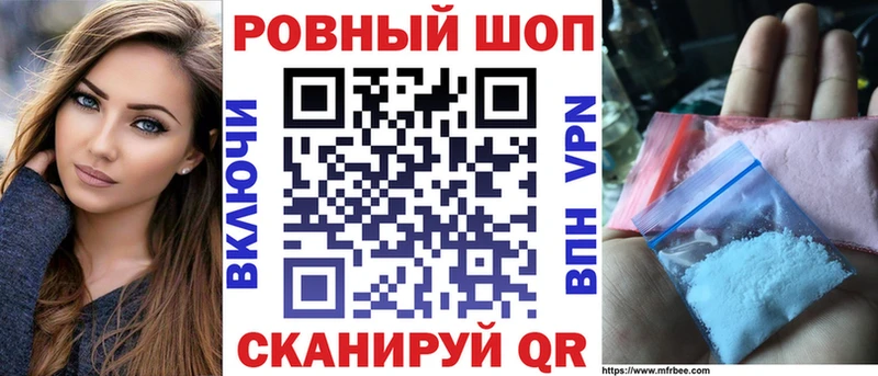 Купить наркотики сайты Добрянка Гашиш  hydra онион  Меф  Кокаин  МЕТАМФЕТАМИН 