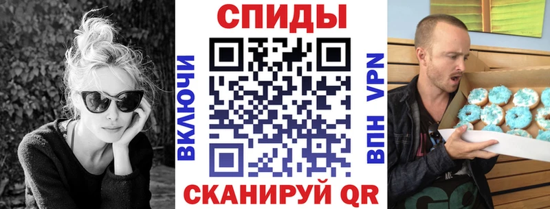 наркотики  МЕГА онион  АМФ Premium  Добрянка 