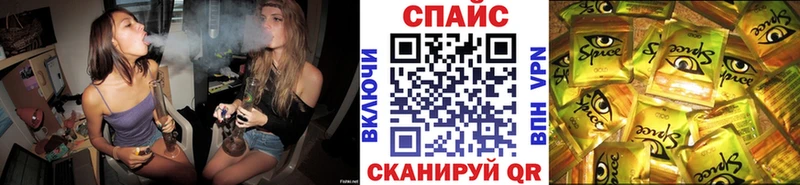 БУТИРАТ BDO 33%  shop Telegram  Добрянка  закладка 