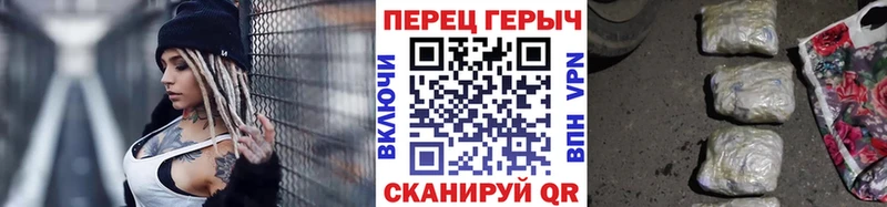 блэк спрут вход Добрянка ГЕРОИН Афган