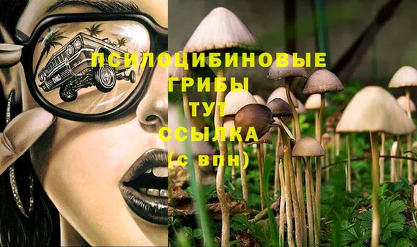 бутик Алзамай