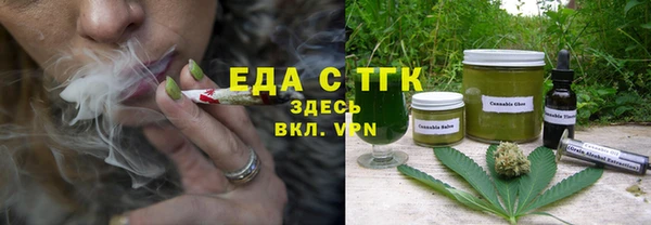 кокаин колумбия Алексин