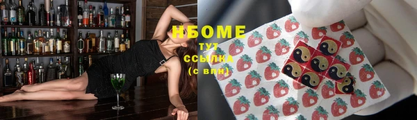 бутик Алзамай