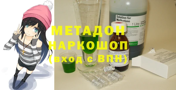 бутик Алзамай