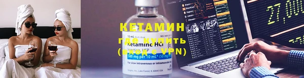 бутик Алзамай