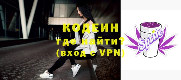твердый Остров