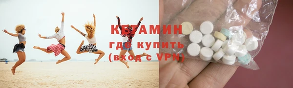 кокаин колумбия Алексин