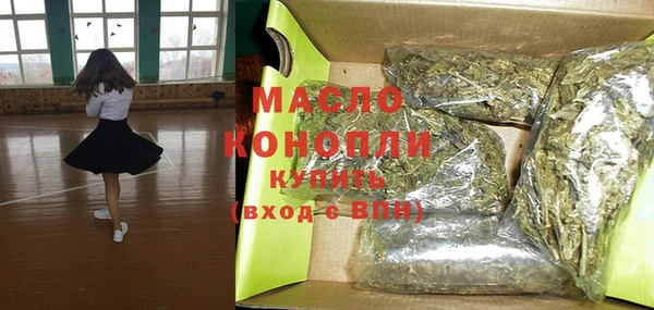 дурь Осинники