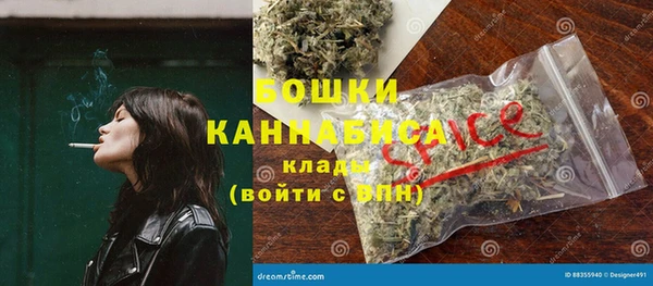 бутик Алзамай