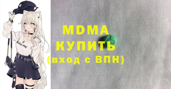 кокаин колумбия Алексин