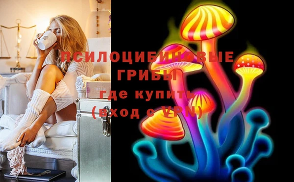 бутик Алзамай