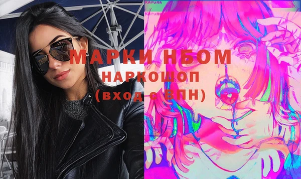 кокаин колумбия Алексин