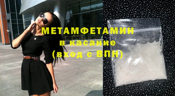 кокаин колумбия Алексин