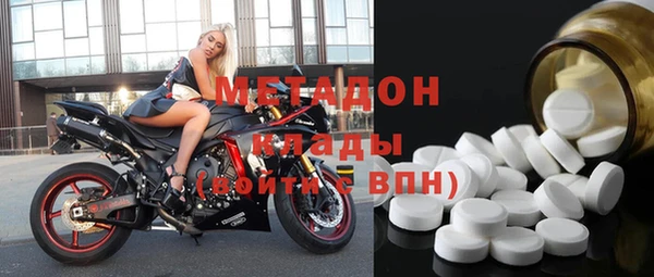 бутик Алзамай
