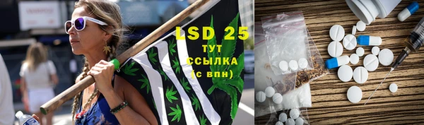 кокаин колумбия Алексин