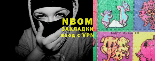 кокаин колумбия Алексин