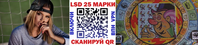 продажа наркотиков  Добрянка  Марки N-bome 1500мкг 